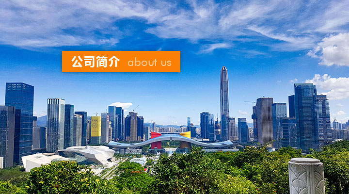 重慶水箱公司簡(jiǎn)介 重慶水箱公司簡(jiǎn)介